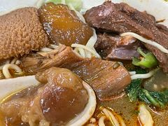 -金杨拉面王小吃面馆·牛三宝面·红烧牛肉粉