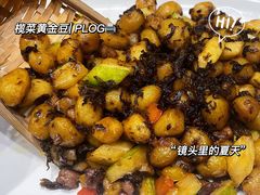 -寻味顺德·珍之宝酒楼(银钻店)