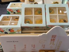 -仟吉(星汇维港店)