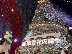 -武汉荟聚