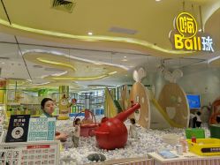 -MELAND(湾悦城店)