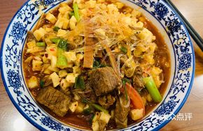 Classic Stir-Fry