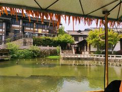 -茅山东方盐湖城景区