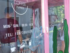 -灯塔咖啡馆BOOK·Coffee Shop