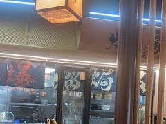 -大盐帮川菜馆(长楹天街店)