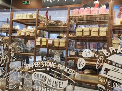 -PAPER STONE BAKERY(天汇广场店)