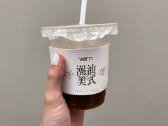 -Cafe on warm(丹霞店)