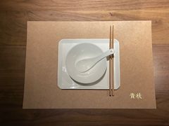 -青桃餐厅
