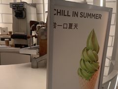 -% Arabica阿拉比卡咖啡(深圳湾万象城店)