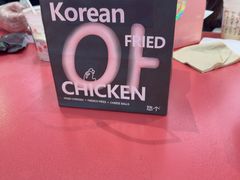 -悠个炸鸡(南京创始店)
