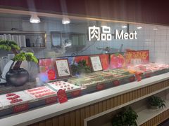 -四囍码头海鲜烧烤自助火锅(外滩南京东路悦荟广场店)