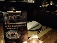 -Carbon莫卡哆·意大利复古集市餐厅(杭州大厦店)