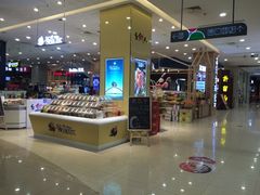 -天虹购物中心(石路店)