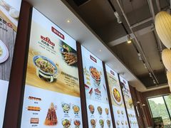 -和合谷(德外店)
