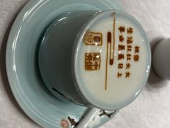 -俏江南(中山路先天下广场店)