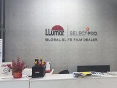 -龙膜全球臻选店·汽车贴膜·隐形车衣(北京琪朗店)