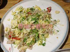 -老地方农家菜(昌黎一店)