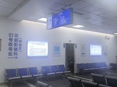 -武汉大学附属爱尔眼科医院(湖北总院)