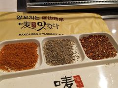 -唛嘻哒烤串朝鲜族风味(金桥店)