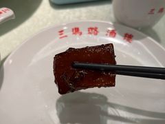 -三玛璐酒楼(汉口路店)