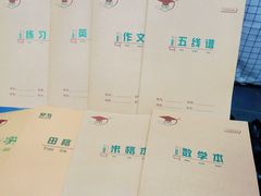 -晨光文具(天客隆大厦大商超市店)
