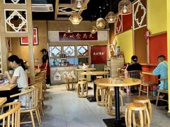 -赵记传承(广州越秀五羊新城店)