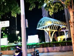 -华安国际大酒店-餐厅