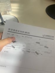 -北京米扬丽格医疗美容·联合丽格鼻整形中心