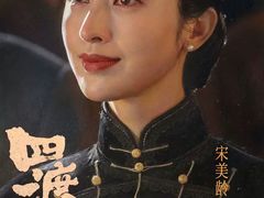 -金逸影城(大悦城IMAX激光店)