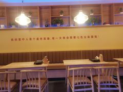 大堂-大话小腰(鸟巢店)