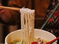 -老滇过桥米线(永安路店)
