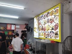 -柠静私家菜(石板巷店)