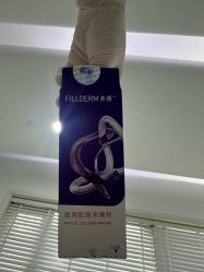 -上海首尔丽格医疗美容医院