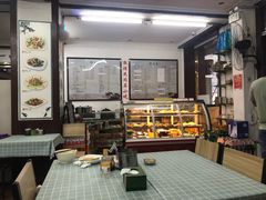 -西北羊肉粉汤馆