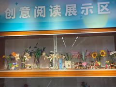 -海珠区图书馆