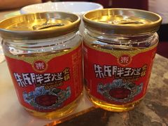 -朱氏胖子烂火锅(洪崖洞店)