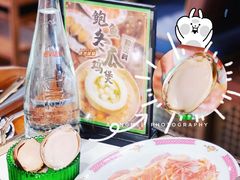 -禄婶鸡煲·打边炉