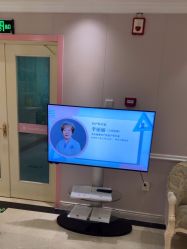 -北京俪婴妇产医院(朝阳大悦城店)