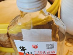 -大鸭梨(天通西苑店)