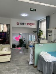 -痘博士天津·全国连锁祛痘机构