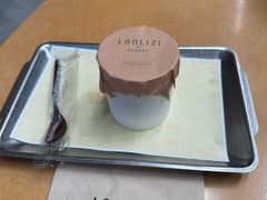 -LANLIZI BAKERY(COSMO店)