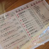 关键是他们家量大！两个女孩子都吃不完！米饭很香！