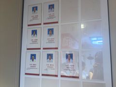 -宜华康盲人按摩(马连洼旗舰店)