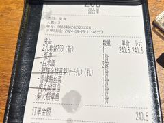 -吃饭皇帝大土家民族菜(正大广场店)