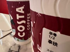-COSTA COFFEE(新奥购物中心店)