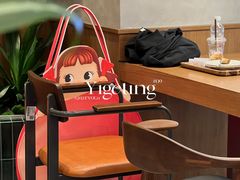 -Peet's 皮爷咖啡(深圳湾万象城店)
