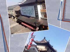 -西安城墙·碑林历史文化景区