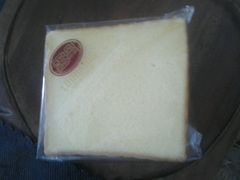 -龙兴·动物奶油生日蛋糕(龙北店)