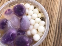 爆款雪山冰汤圆冰粉-甜心闲生传统手工冰粉(奎星楼店)
