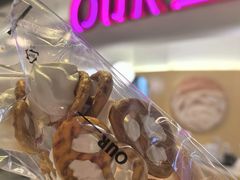 -OUR Bakery(SKP-S店)